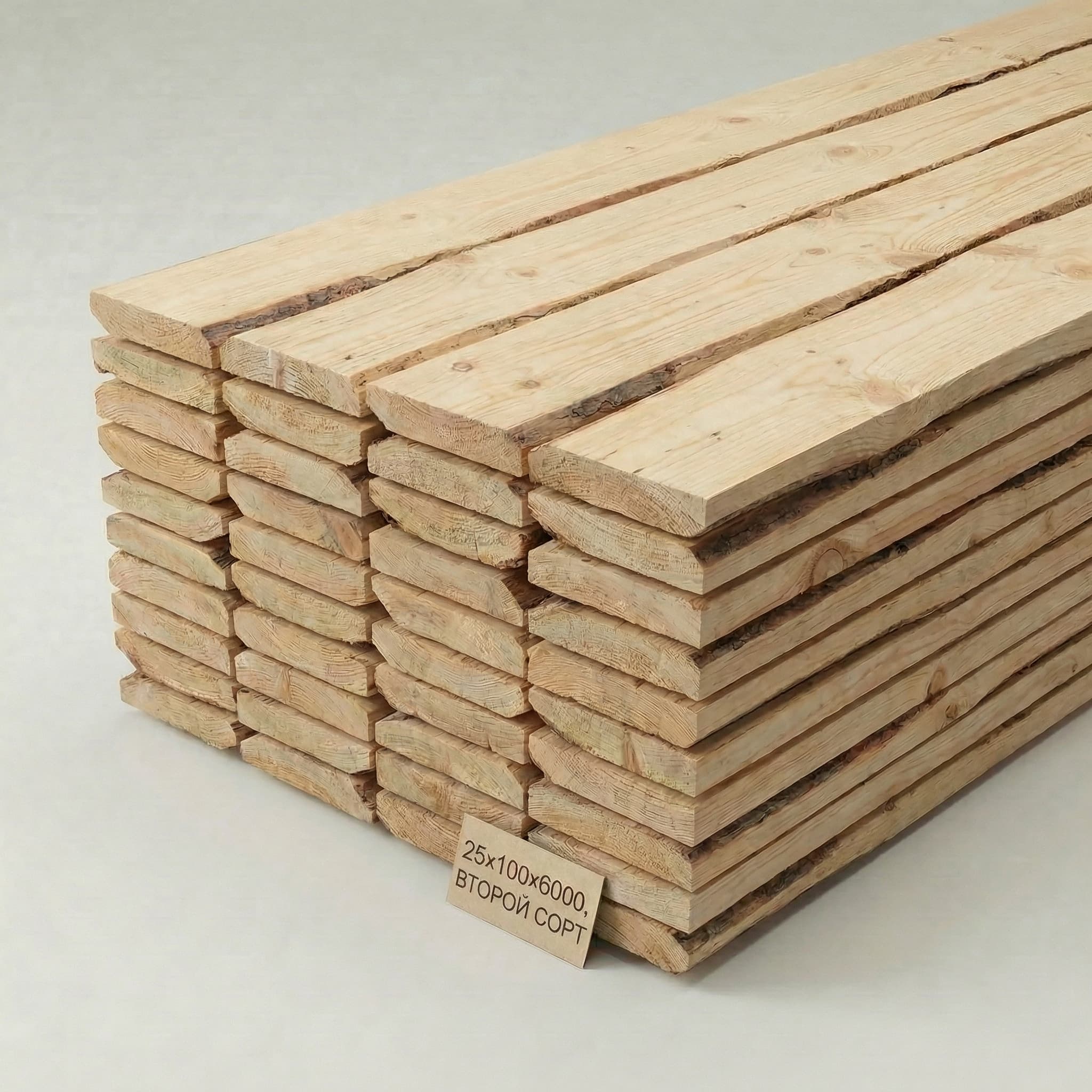 Доска обрезная 25×100×6000 Второй сорт